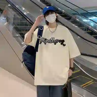 Pepe the Frog T-Shirt