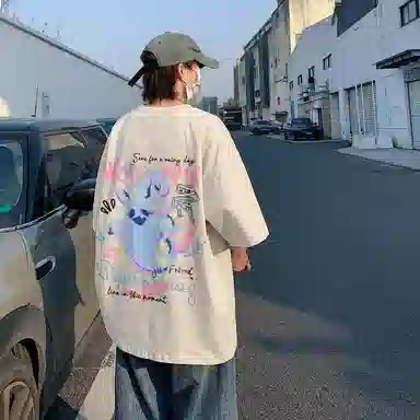 Pepe the Frog T-Shirt