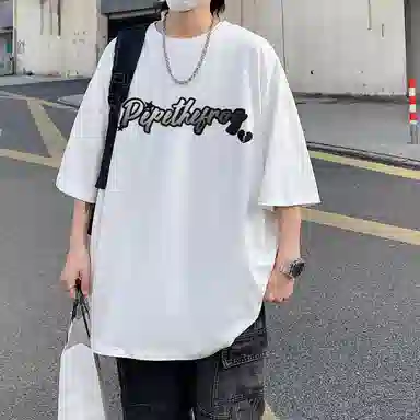 Pepe the Frog T-Shirt