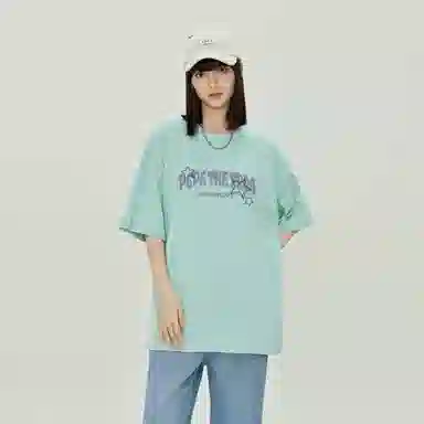 Pepe the Frog T-shirt