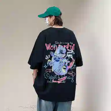 Pepe the Frog T-Shirt