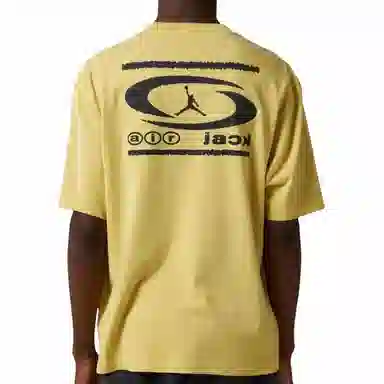 Jordan x Travis Scott T-Shirt Celery Green