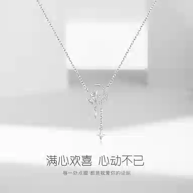 JUICY GRAPE ins S999