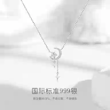 JUICY GRAPE ins S999