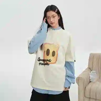 DANGEROUSPEOPLE T