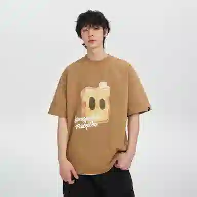DANGEROUSPEOPLE T