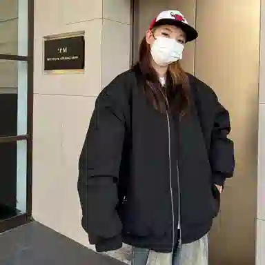 Fakeyoung