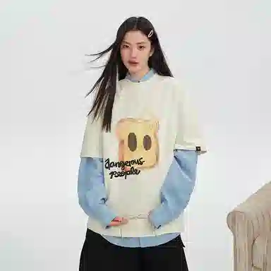 DANGEROUSPEOPLE T