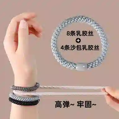 丹琴 丹麦时尚高弹力加粗加厚发绳高端百搭编织头饰简约发饰 皮筋 头绳 女款