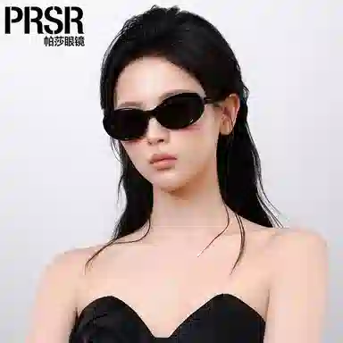 Prsr PS3044