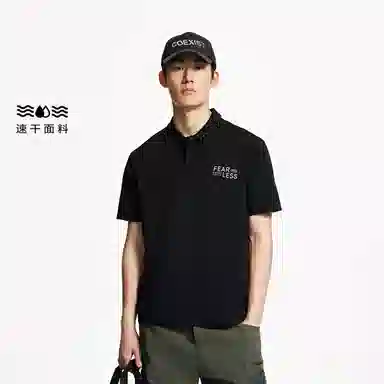JACK JONES Polo
