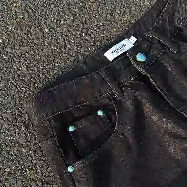 KREATE