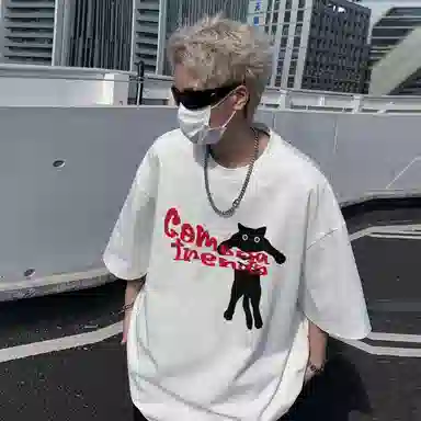 COMOWA T