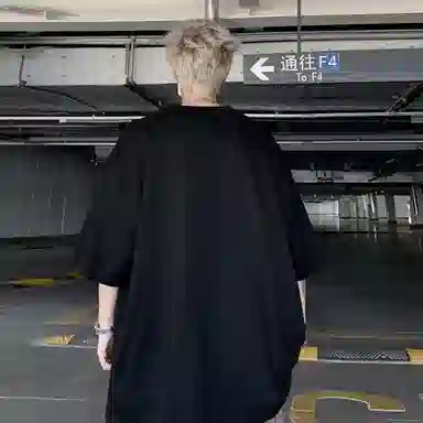 COMOWA T