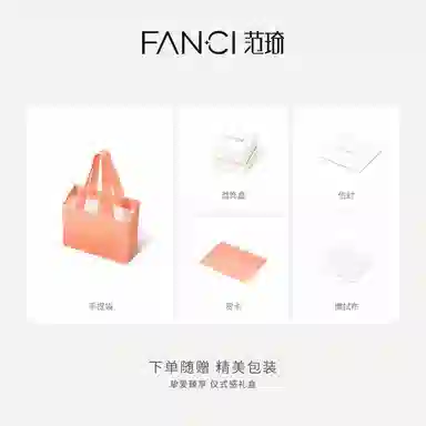FANCI S925