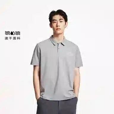 JACK JONES Polo