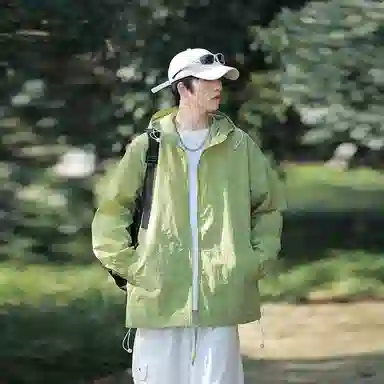 TIMD UPF50+