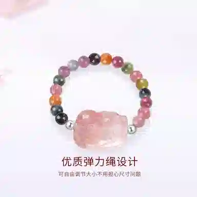 【S925银&正缘桃花】 金师傅 碧玺貔貅指环 招财纳福吞金兽旺事业学业 新中式气质优雅甜美小众高级#好运 草莓晶 戒指 男女同款情侣款