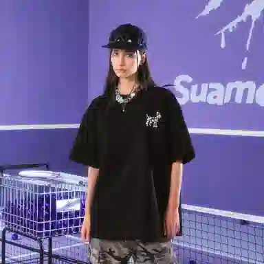 Suamoment T
