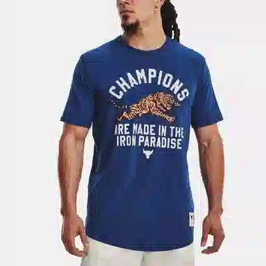 Under Armour T
