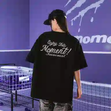 Suamoment T
