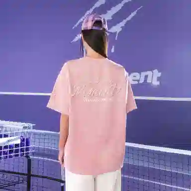 Suamoment T