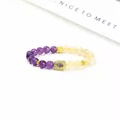 【做个富婆】 迎百宝 事业旺财气旺 好运 紫水晶 本命九紫离火运紫气东来智慧之石八方来财招财霸王财富之石手串 男女同款情侣款