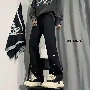 PANDA ADEVIL vibe