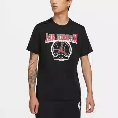Jordan Logo T