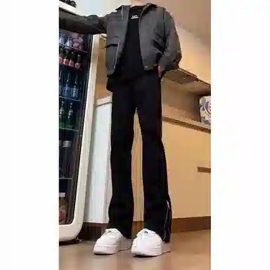 PANDA ADEVIL vibe