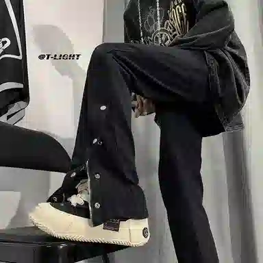 PANDA ADEVIL vibe