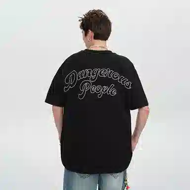 DANGEROUSPEOPLE LOGOT