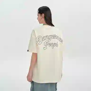 DANGEROUSPEOPLE LOGOT