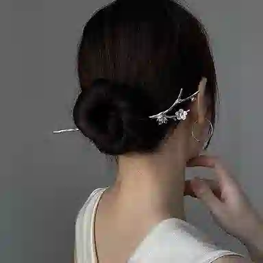 贯古今 韵味精致银色小众设计古风盘发 合金 发簪 女款