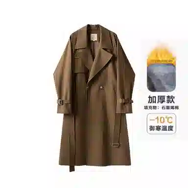 William Fox&Sons Trench Coat
