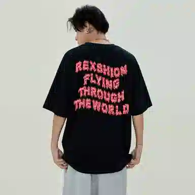 REXSHION Twisted Logo T-Shirt