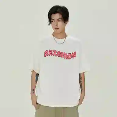 REXSHION Twisted Logo T-Shirt