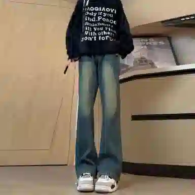 GEOFFREY B. SMALL Vintage Straight Jeans Deep Blue