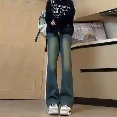 GEOFFREY B. SMALL Vintage Straight Jeans Deep Blue