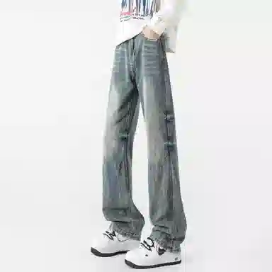FAKE VINTAGE
