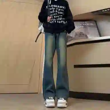 GEOFFREY B. SMALL Vintage Straight Jeans Deep Blue