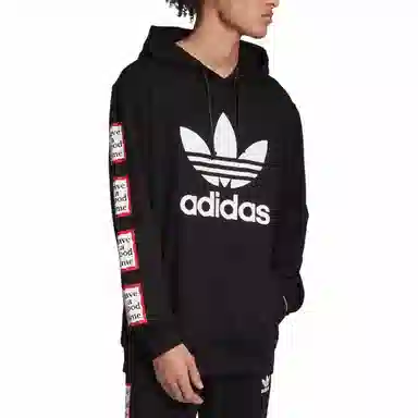 adidas originals x Have A Good Time HAGT