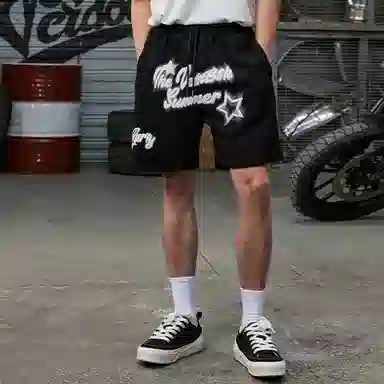 VEIDOORN