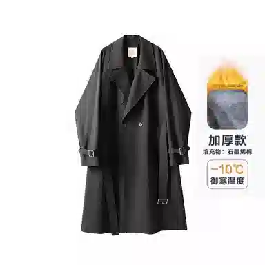 William Fox&Sons Trench Coat