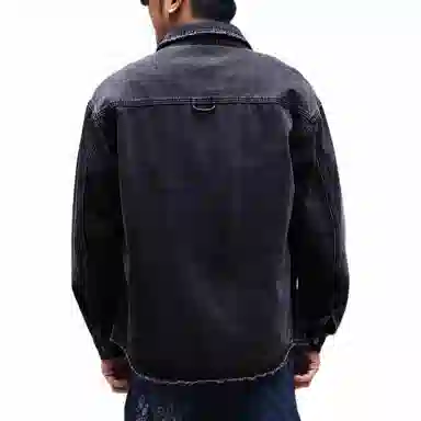 Gelanlu Denim Jacket