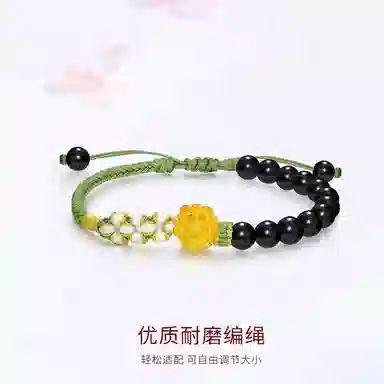 金师傅 转运莲花手绳 好运莲莲新中式国潮复古气质优雅百搭 小众轻奢设计高级#好运 手工编织 黑檀 手链 男女同款情侣款