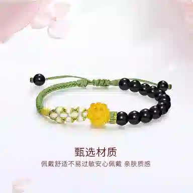 金师傅 转运莲花手绳 好运莲莲新中式国潮复古气质优雅百搭 小众轻奢设计高级#好运 手工编织 黑檀 手链 男女同款情侣款
