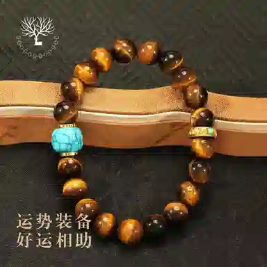 LIBALU