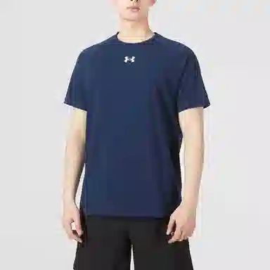 Under Armour Logo T