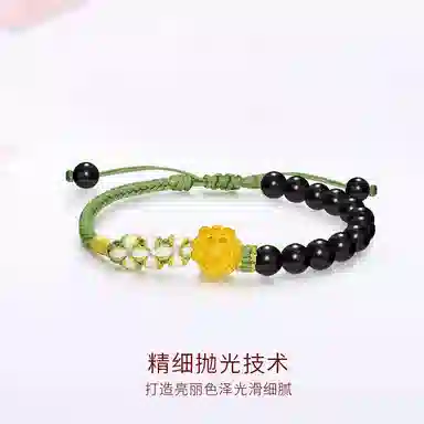 金师傅 转运莲花手绳 好运莲莲新中式国潮复古气质优雅百搭 小众轻奢设计高级#好运 手工编织 黑檀 手链 男女同款情侣款